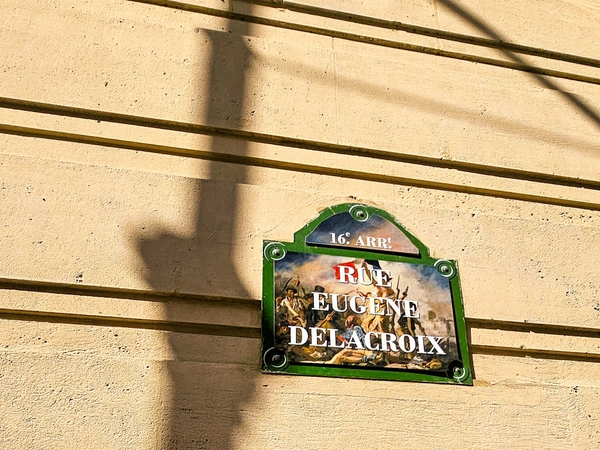 Rue Eugène Delacroix - Paris 16