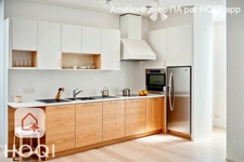 MAISON DE PLAIN-PIED