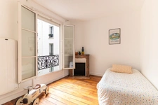 PARIS 12 - MAIRIE DU 12ème 7