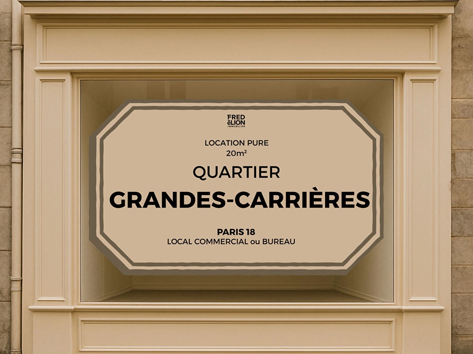 À LOUER - BUREAU 20 m² - PARIS 18e - QUARTIER PORTE DE SAINT-OUEN 2