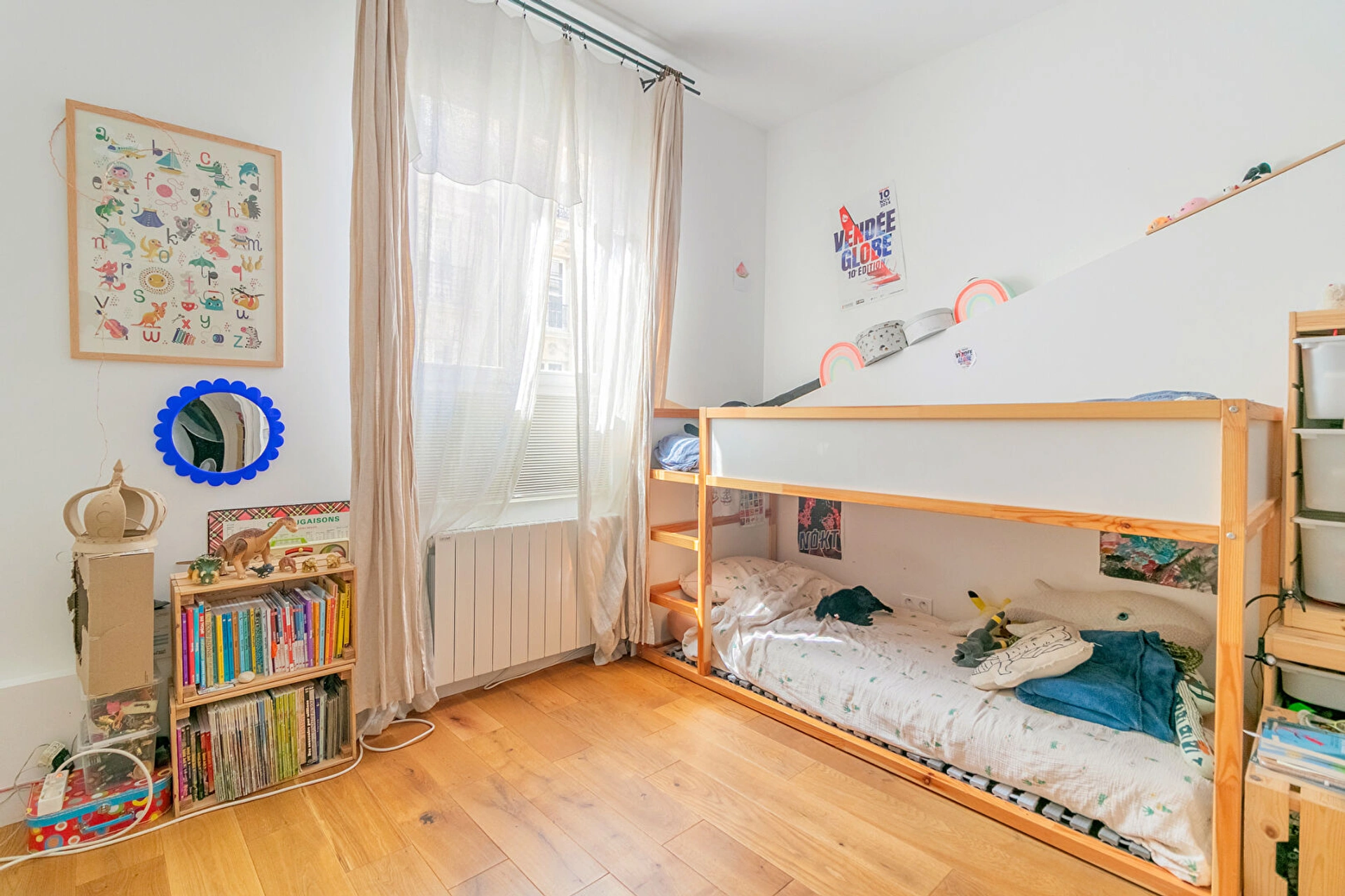 PARIS 11 - VILLAGE FAIDHERBE 4