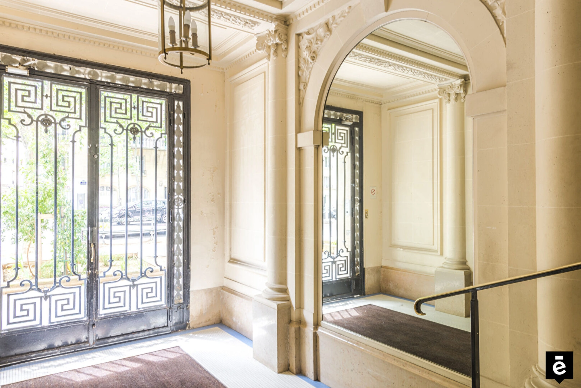 Appartement  Famillial - Avenue de Suffren Paris 5 pièces 137 m2 15