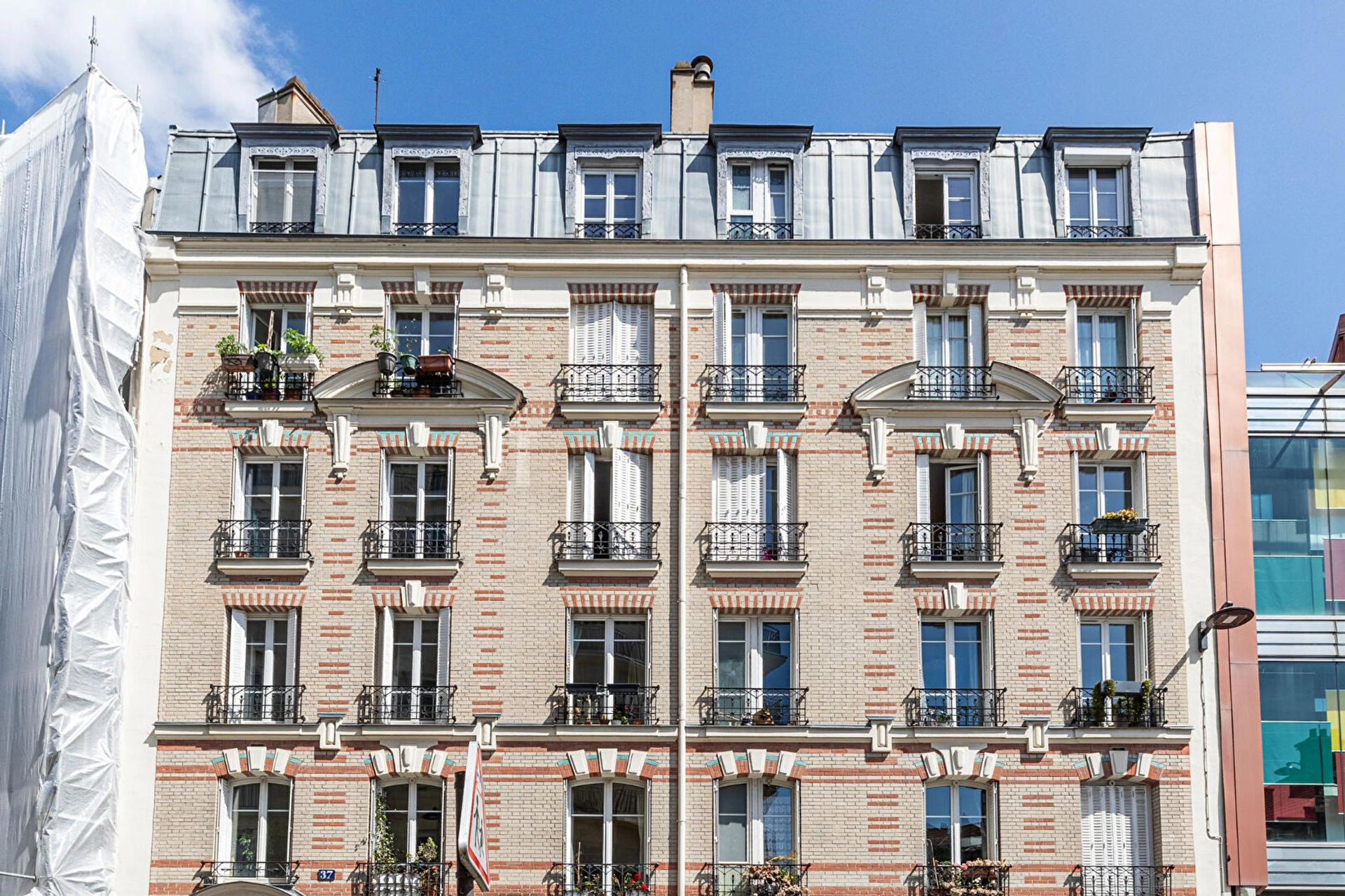 PARIS 15 - VAUGIRARD 8