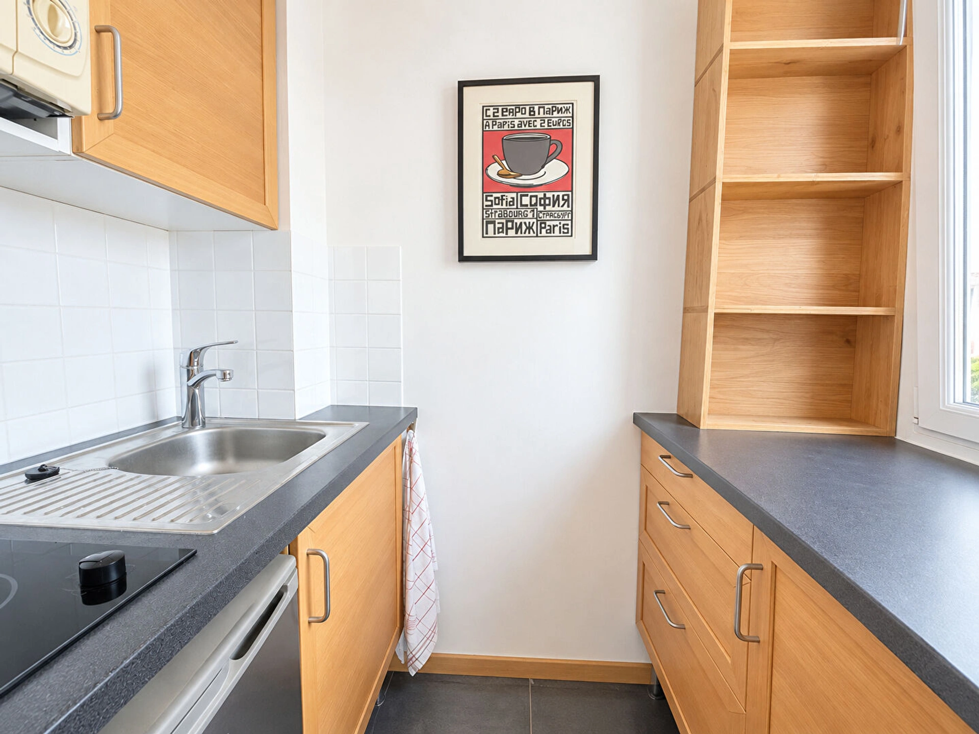 PARIS 16 - RUE LECONTE DE LISLE 4