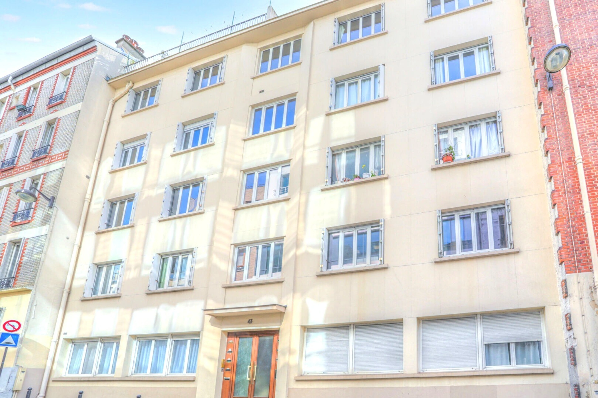 PARIS 20 - SAINT FARGEAU 6