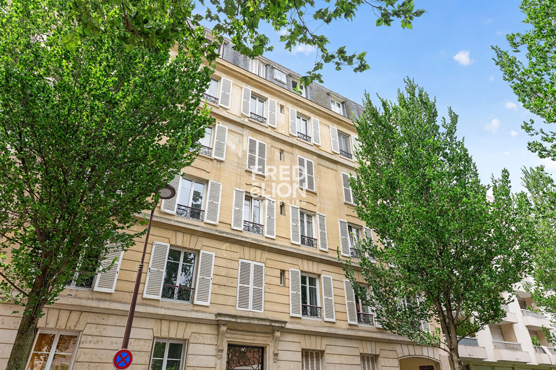 Pont de Neuilly - Studio 13