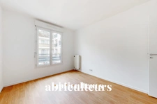 PARIS 19 / METRO OURCQ - APPARTEMENT - 2 PIECES - 1 CHAMBRE - 44,5 M2 - 392 000 €