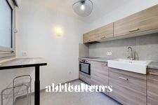 PARIS 12 / QUARTIER ALIGRE GARE DE LYON – APPARTEMENT – 2 PIECES – 40 M2 – 450.000 €