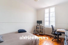 COGNAC / CENTRE-VILLE - MAISON DE VILLE AVEC TERRAIN DE 467 M2- 8 PIECES - 5 CHAMBRES  - 230 M2 - 435.000€