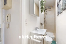 ALFORTVILLE CENTRE - APPARTEMENT - 3 PIECES  - 2 CHAMBRES - 47M2 - 280.000€