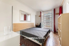 PARIS 10 / QUARTIER LOUIS BLANC<span></span>APPARTEMENT<span></span>3 PIECES<span></span>2 CHAMBRES<span></span>60 m2<span></span>617.000€