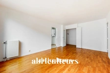 PARIS 19 / METRO OURCQ - APPARTEMENT - 2 PIECES - 1 CHAMBRE - 44,5 M2 - 392 000 €