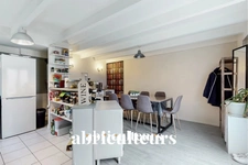 NIORT / QUARTIER CENTRE OUEST<span></span>MAISON<span></span>3 PIECES<span></span>1 CHAMBRE<span></span>67 M²<span></span>140 000 EUROS