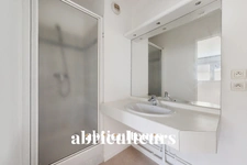 PARIS 19 / PONT DE FLANDRE - STUDIO - 1 PIECE - 29 M2 - 247.800 €