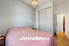 PARIS 18 / QUARTIER BATIGNOLLES - LA FOURCHE  / RUE CAPRON  - APPARTEMENT - 3 PIÈCES - 2 CHAMBRE - 65M2 - 725 000 €