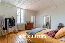 COGNAC / CENTRE-VILLE<span></span>MAISON DE VILLE AVEC TERRAIN DE 467 M2- 8 PIECES<span></span>5 CHAMBRES <span></span>230 M2<span></span>435.000€