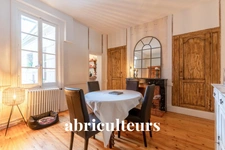 COGNAC / CENTRE-VILLE<span></span>MAISON DE VILLE AVEC TERRAIN DE 467 M2- 8 PIECES<span></span>5 CHAMBRES <span></span>230 M2<span></span>435.000€