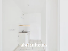 Appartement T2<span></span>Terrasse & Jardin<span></span>Résidence de standing