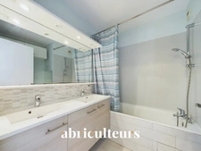 CALUIRE ET CUIRE<span></span>APPARTEMENT<span></span>4 PIÈCES<span></span>3 CHAMBRES<span></span>88 M2<span></span>375 000 €