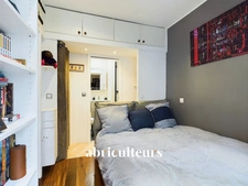 Coup de cœur - Appartement 2 pièces, 28 m² avec balcon - Paris 4e