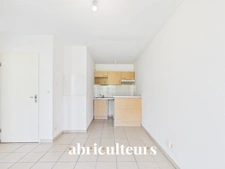 Appartement 2 pièces<span></span>32,48 m²<span></span>Balcon<span></span>Parking<span></span>Cognac