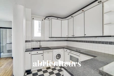 PARIS 4 EME / QUARTIER SAINT-MÉRI - APPARTEMENT - 2 PIÈCES - 1 CHAMBRE - 48M² - 645.000€