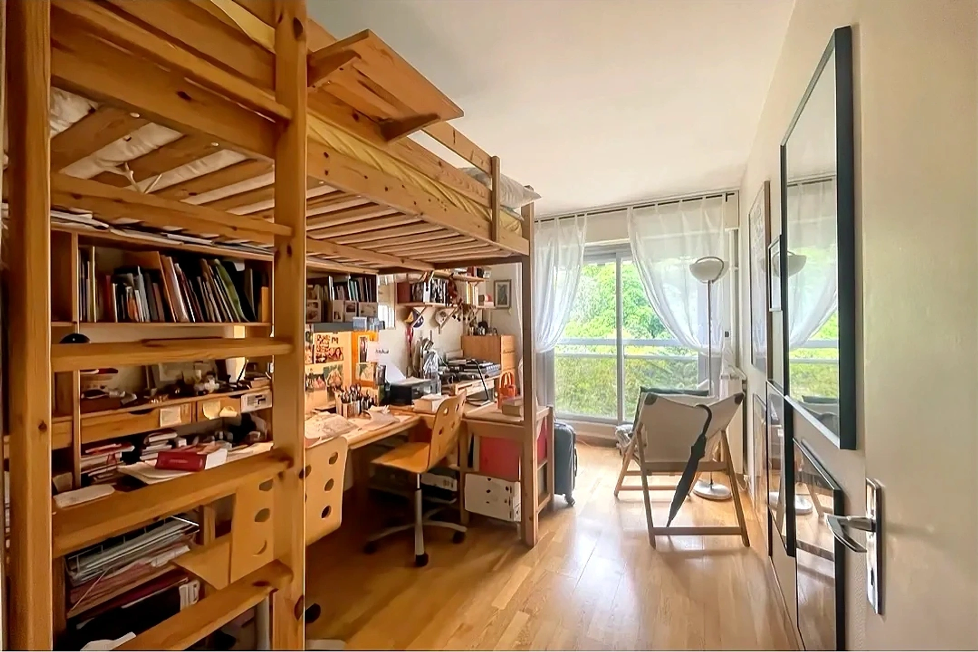 PARIS 14 - PARC MONTSOURIS 10