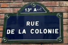 Quelle est l'origine de la Rue de la Colonie à Paris 13ème ?