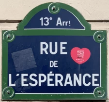 Quelle est l'origine de la rue de l'Espérance à Paris 13ème ?