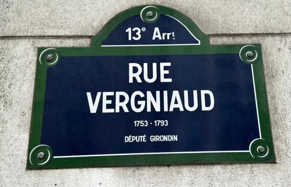 Quelle est l'origine de la Rue Vergniaud à Paris 13ème ?