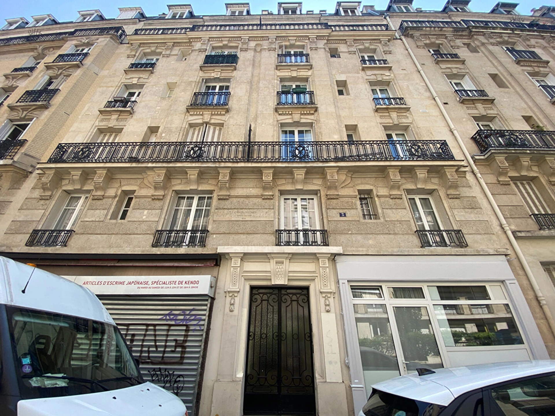 PARIS 13 - CORVISART 1